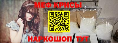 соль ск Можга