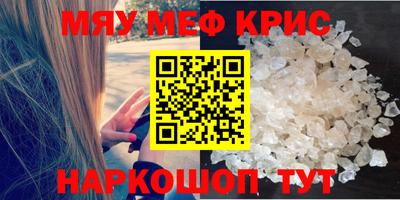 кокаин колумбия Нальчик
