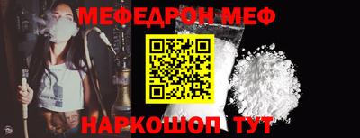 кокаин колумбия Нальчик