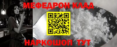 хмурый Можайск