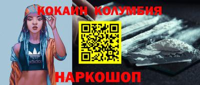 хмурый Можайск
