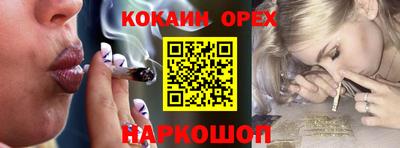 хмурый Можайск