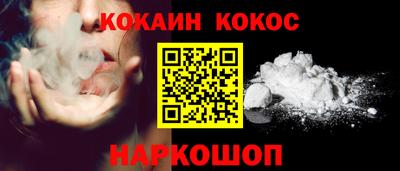 СК Нарткала