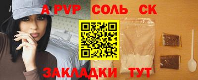 хмурый Можайск