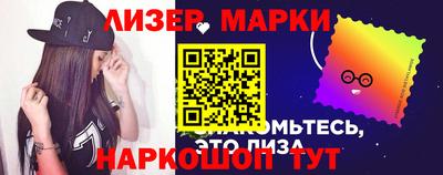 прущая мука Моздок
