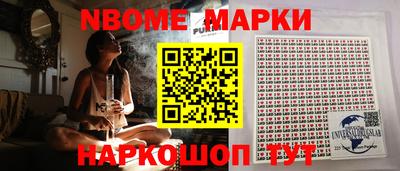 кокаин колумбия Нальчик