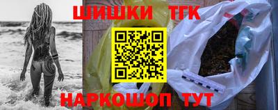 прущая мука Моздок