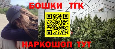 кокаин колумбия Нальчик