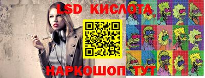 хмурый Можайск
