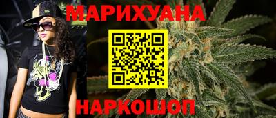 прущая мука Моздок