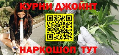 прущая мука Моздок