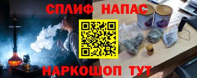 СК Нарткала