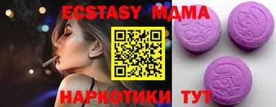 кокаин колумбия Нальчик