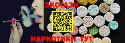 кокаин колумбия Нальчик
