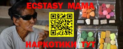 кокаин колумбия Нальчик