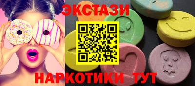 прущая мука Моздок