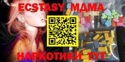 кокаин колумбия Нальчик