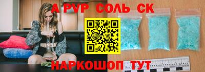 кокаин колумбия Нальчик