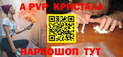 хмурый Можайск