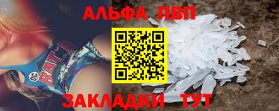 СК Нарткала