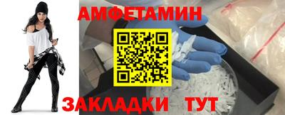хмурый Можайск