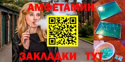 СК Нарткала