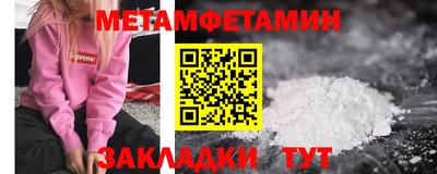 СК Нарткала